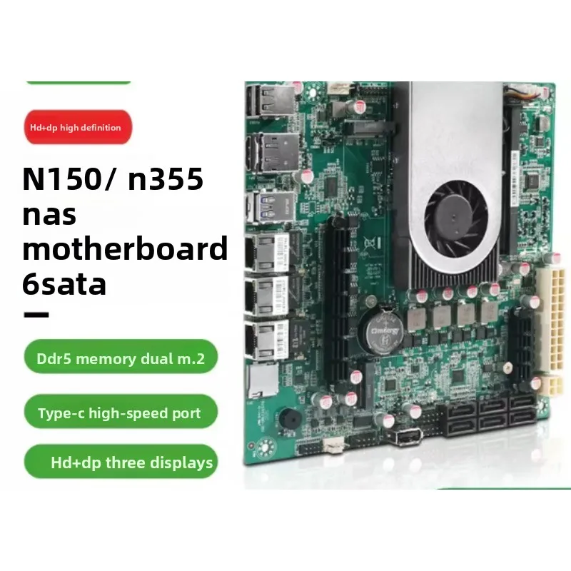 For N5105 NAS Main Board Itx Soft Routing 4 Network Port 2.5G Multi-disk Bit 6sata Computer Host 11th Generation