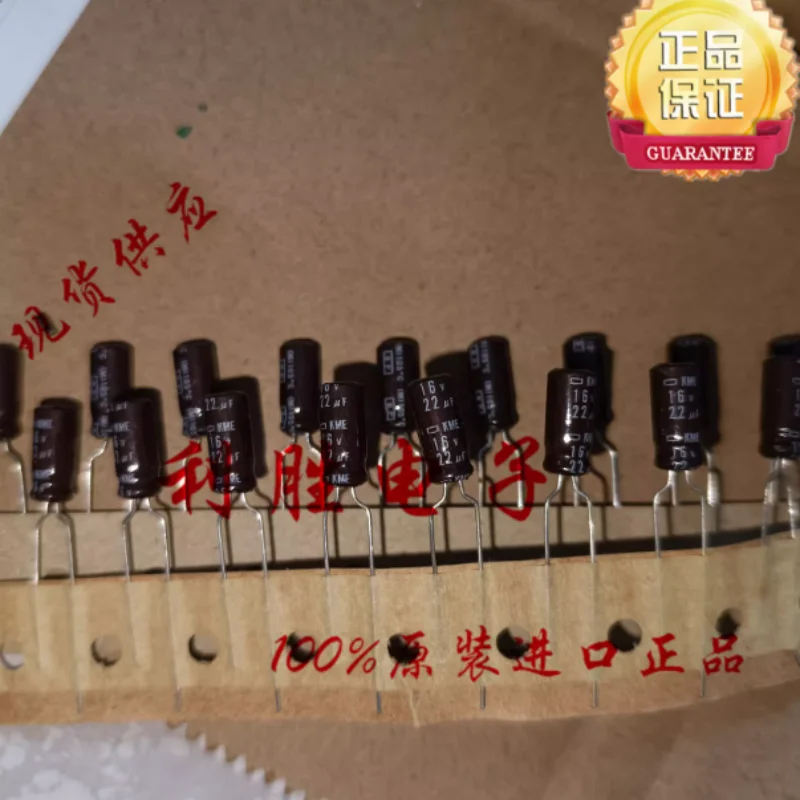 10PCS-100PCS 22UF 16V Japanese NCC Black Diamond Capacitor 16V22UF 5 * 11 KME BP Poleless 105 degrees