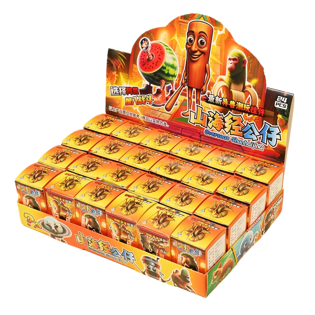 2026 تونغ تونغ تونغ صحور صندوق أعمى تونغتونغ صحور مفتاح سلسلة قلادة الشكل Trallelo Tralala تمثال القرش ليرلي لاريلا اللعب هدية