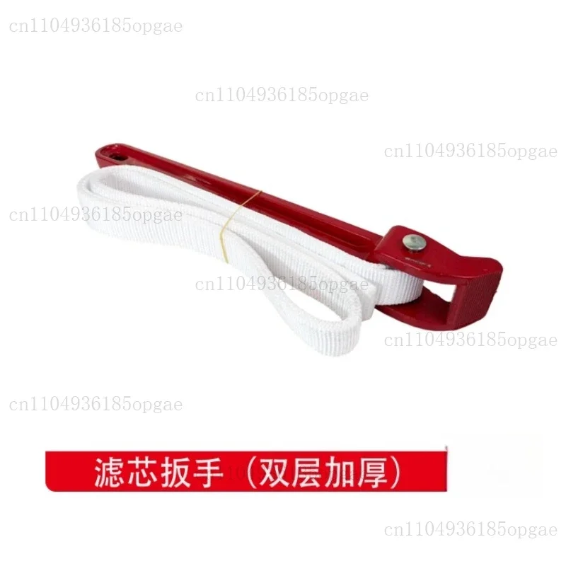 Oil Filter Belt Wrench Puller Spanner Cartridge Disassembly Repair Tool Motorcycle Car Accessories Adjustable Strap Opener Chain