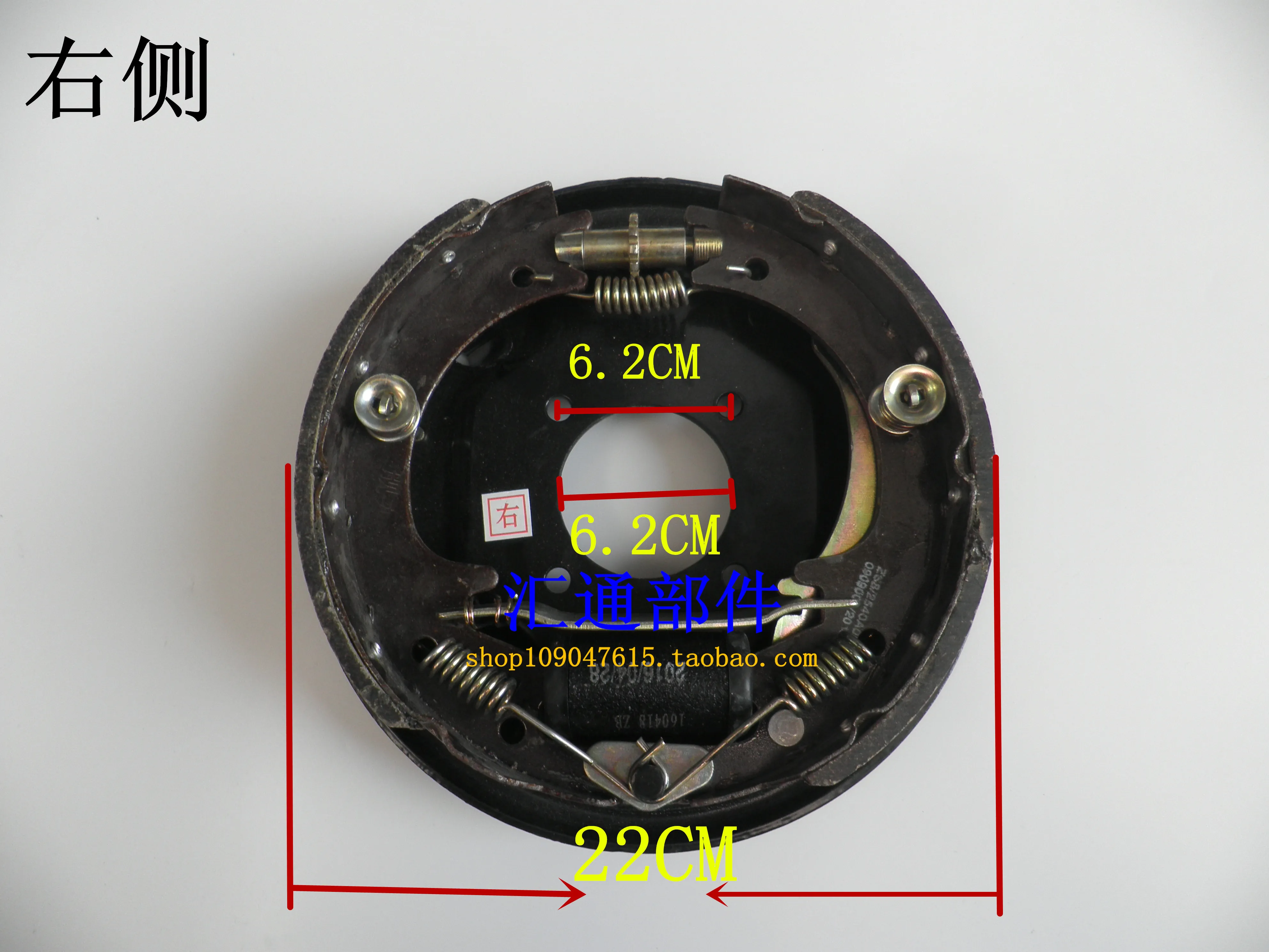 

Tricycle 220 Brake Level Brake Disc Assembly Zongshen Longxin Tricycle Oil Brake Rear Axle Brake Disc Assembly