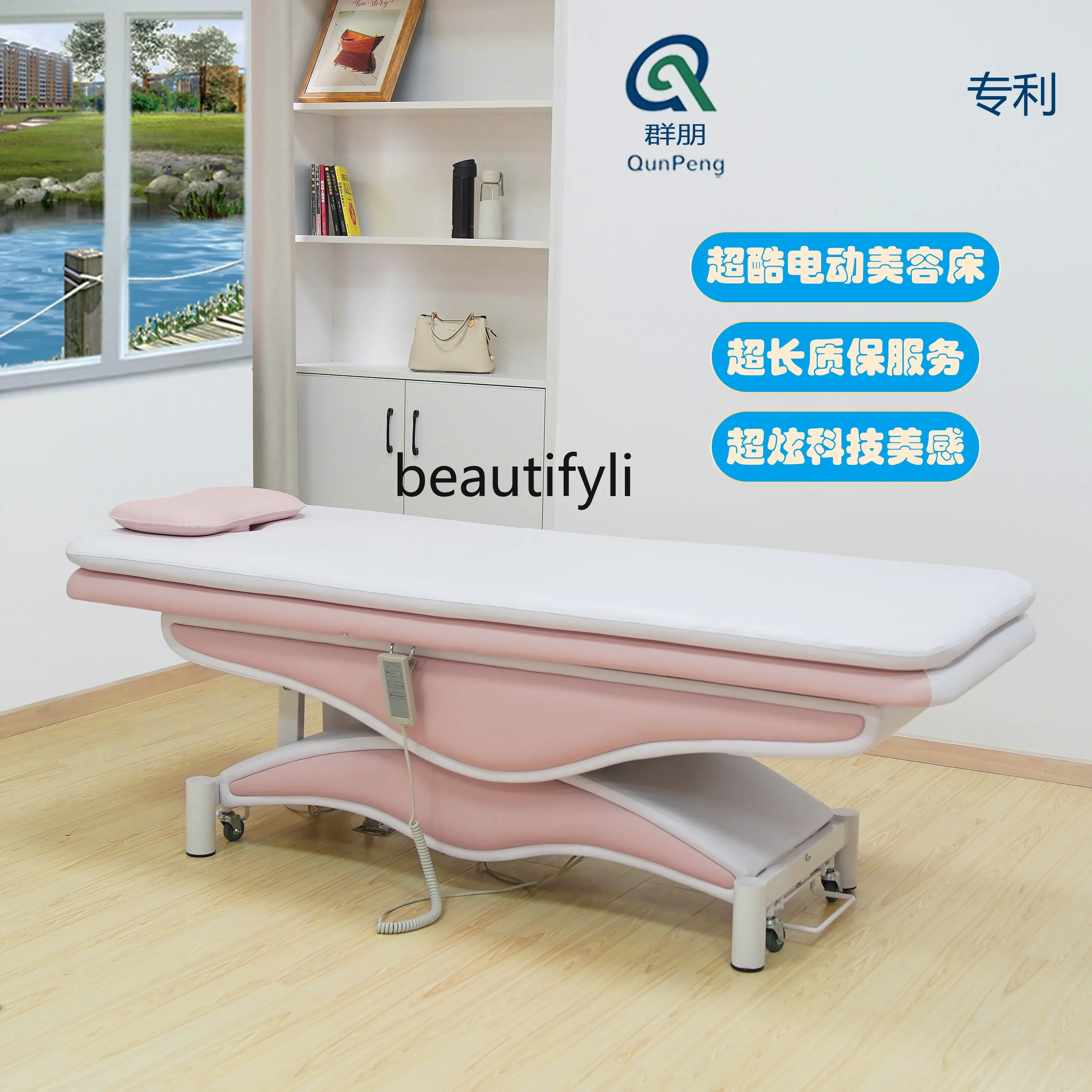 newElectric Beauty Bed Ear Cleaning Massage Spa Tattoo Therapy Elevated Bed Beauty Salon Specialss1001