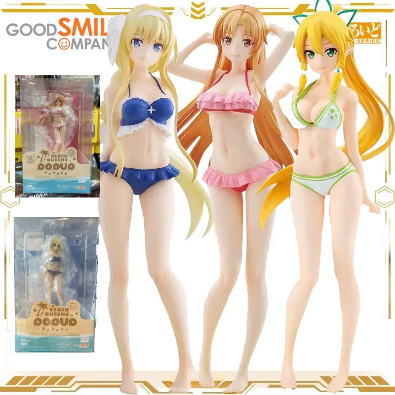 

GSC Original POP UP PARADE BEACH QUEENS Sword Art Online Alice Asuna Leafa Action Figure Toys for Boys Girls Gift Collectible