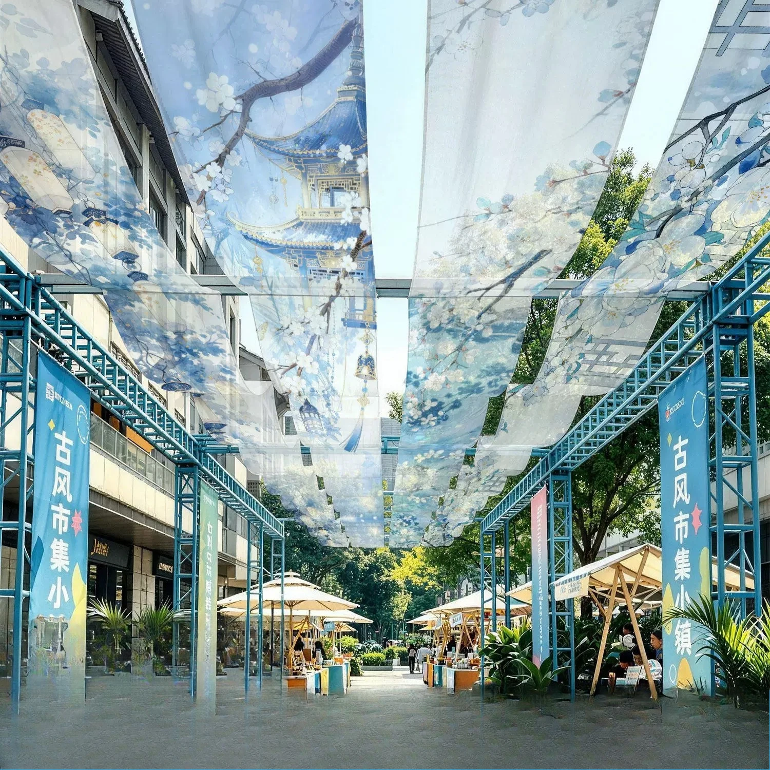 ✨ Hanging Room Divider – Japanese Anime Style Tie-Dye Ceiling Drape Panel for Market Booth, Exhibition & Outdoor Event Decor