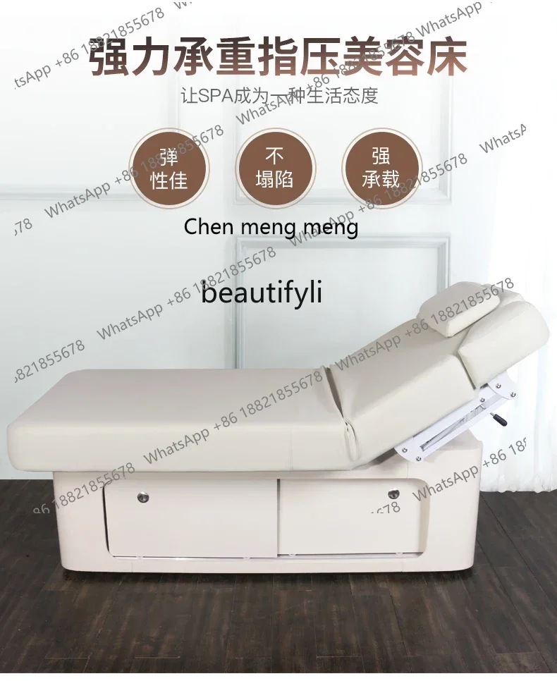 xx1High-end solid wood, intelligent heating massage massage bed for beauty salons, high-end club spa latex bed