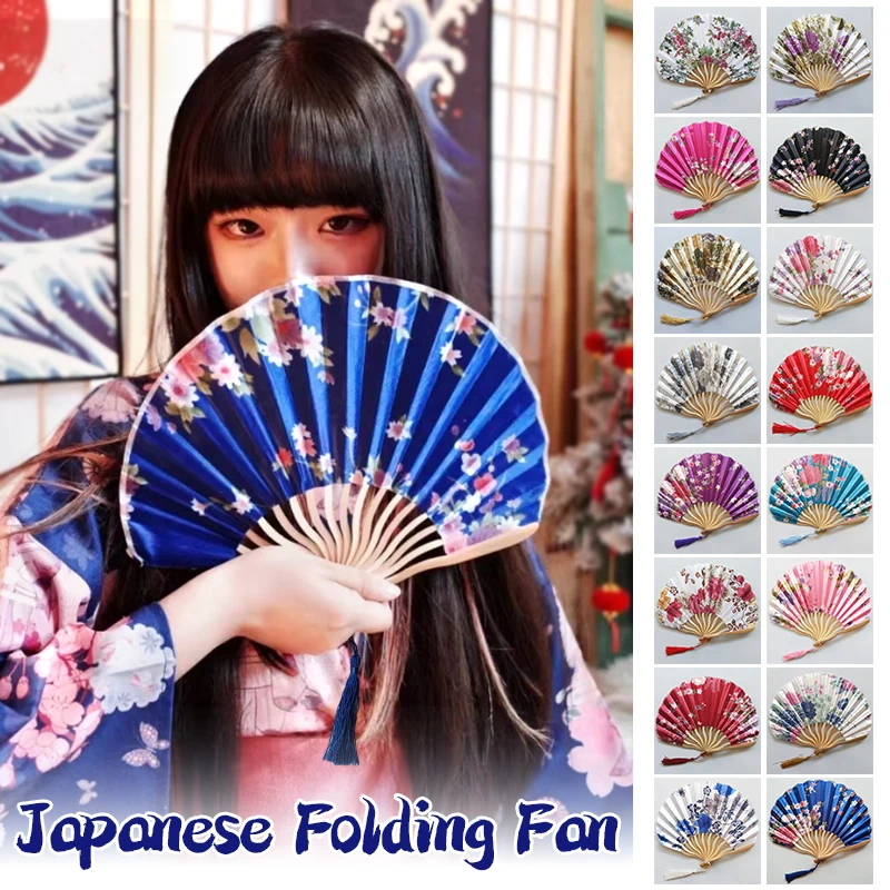 Beautiful Japanese Style Retro Shell Shaped Fan Silk Cloth Bamboo Folding Fans Wedding Hand Fans Elegant Flower Curved Fanbone