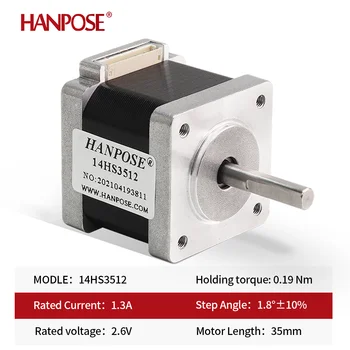 6 最佳銷售 nema14 - №5