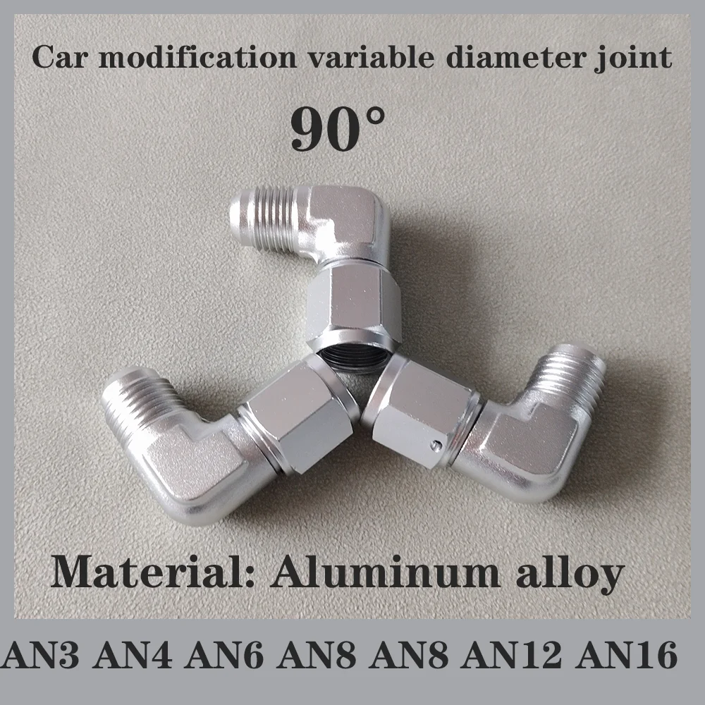 

90 Degree Female AN3 AN4 AN6 AN8 AN10 AN12 AN16 Swivel Adaptors To Male Oil Fuel Fitting Anodized Aluminum Adapter Silvery