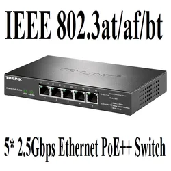 Plug&Play 5* 2500Mbps RJ45 Ports Ethernet PoE++ Switch 2.5 Gbps 118W Ethernet Network Switch IEEE 802.3bt/af/at 16K MAC address