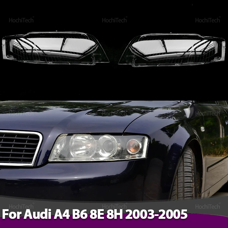 

Для Audi A4 B6 8E 8H 2003 2004 2005 фары линзы стеклянные корпуса маски прозрачный абажур автомобильная фара крышка