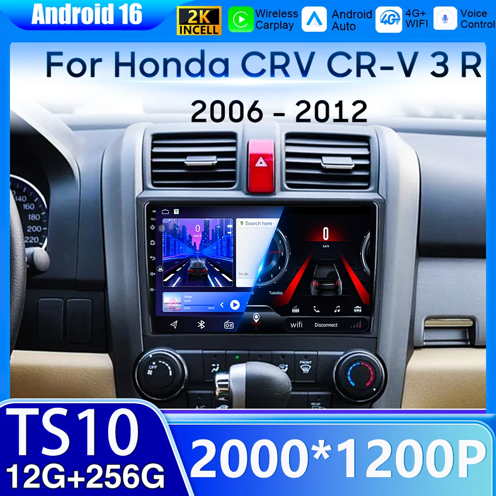 

Автомагнитола Android 16 для Honda CR-V 3 RE 2006-2012: мультимедийный плеер, видео, радио, аудиоэкран, CarPlay, GPS, 2DIN, Bluetooth