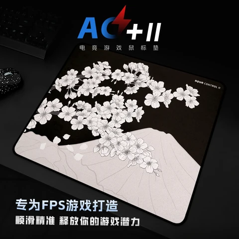 Игровой коврик для мыши X-Raypad Aqua Control 2 Sakura — фото товара