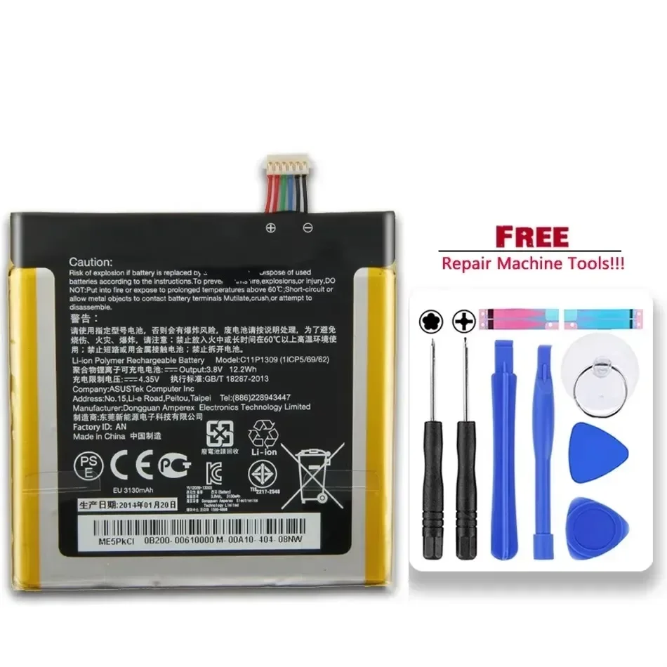 Battery Powerful Polymer Li-ion For Asus Fonepad Note FHD 6 ME560CG C11P1309 3130mAh