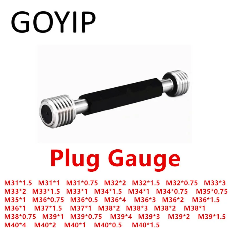 M31  M32  M33  M34  M35  M36 M37 M38 M40 Metric Thread Plug Gauge GO And NO GO  Gage Support Customized