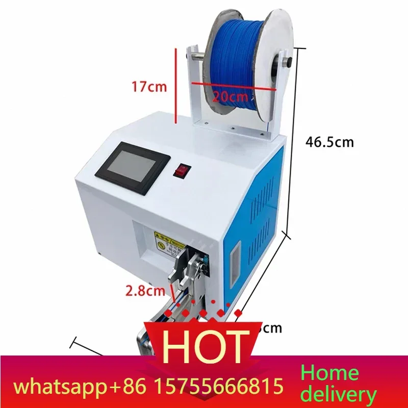 KJ-ZK530 5-30Mm Tou…