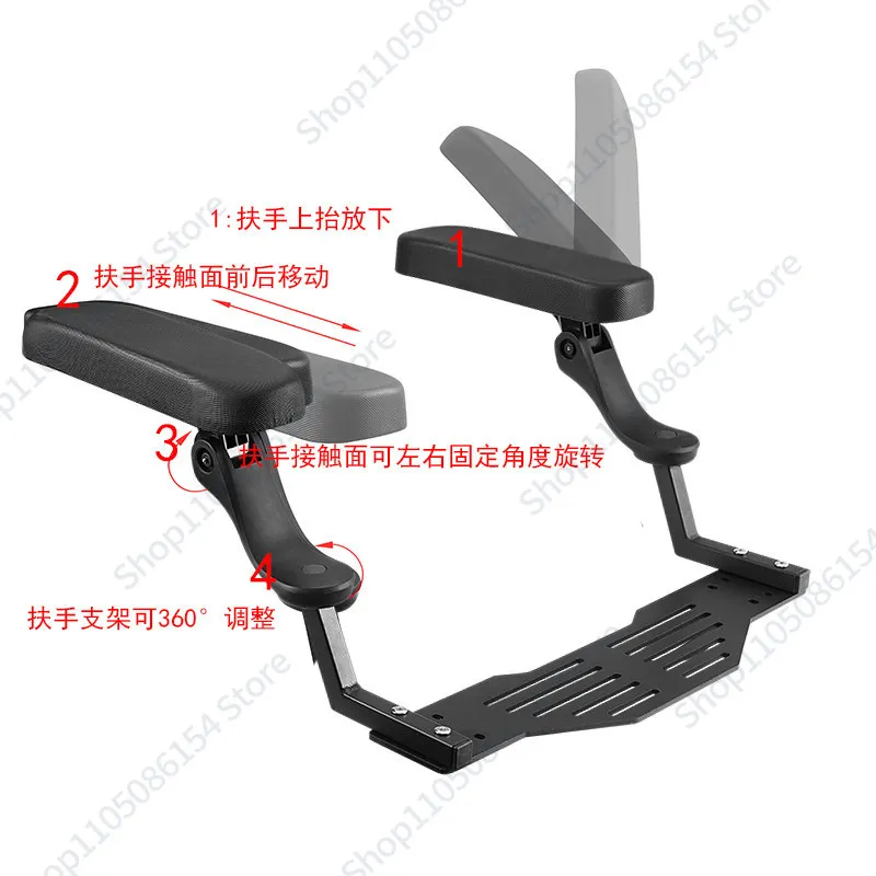Motorcycle rear seat child seat armrest foldable pull electric vehicle trunk armrest UY universal thickened