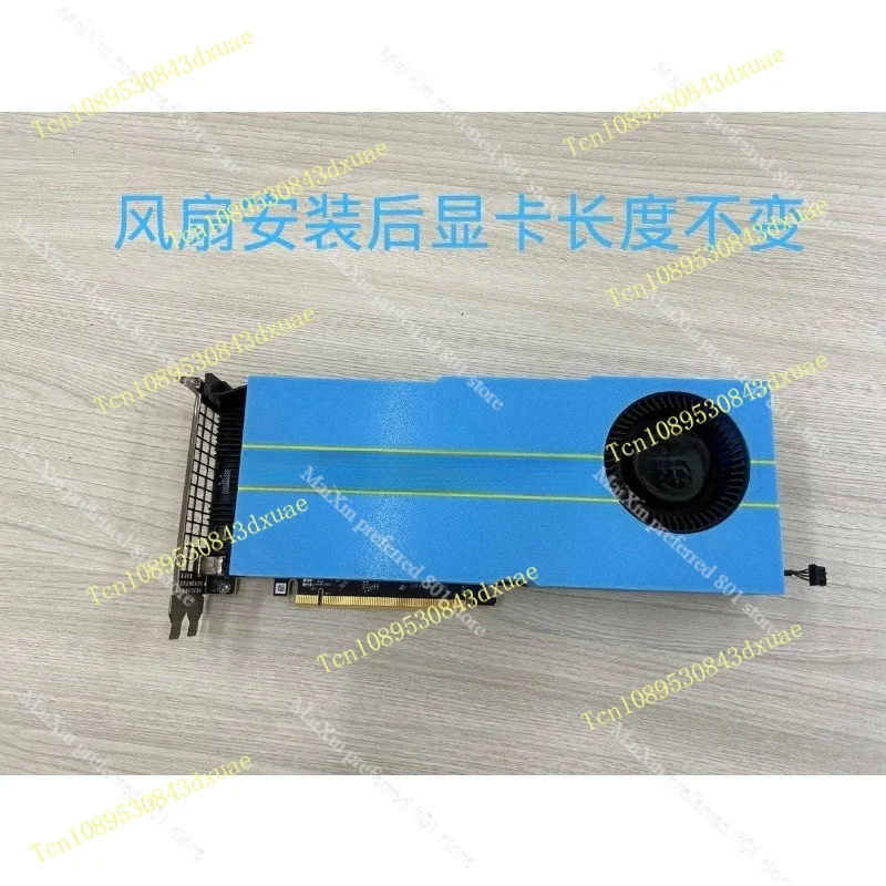 AMD MI50 Graphics Card Built - in Multi - color Cooling Fan Quiet and Efficient Fit for Modified Cooling Fan Kit