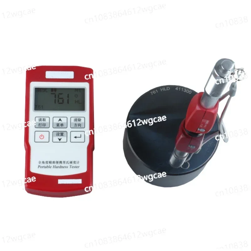 

Byes200 Portable Leeb Hardness Tester Heat Treatment Rockwell Hardness Tester Metal Cast Iron Mold Steel
