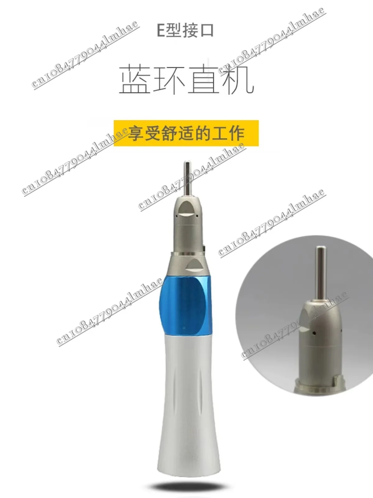 low Speed Straight Micromotor Handpiece