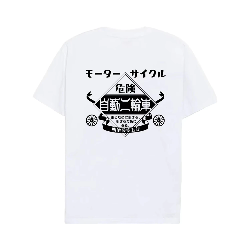 

Kawasaki Automatic Two-Wheeler T-shirt New Outdoor Cycling Summer Classic Tee Adults Loose Exercise Off-road Motorcycle Jersey