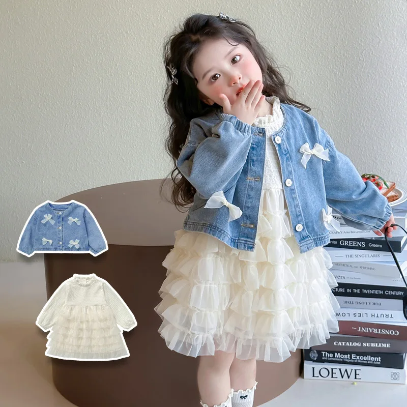 Girls Fashion Cloth… - image