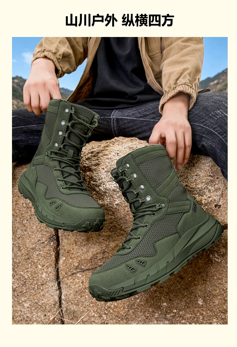 Neue taktische Stiefel für Herren, atmungsaktiv, wasserdicht, ultraleicht, für den Außenbereich, für Herren, Armee-Stiefel, schnelle Reaktion, Schnürung, Sicherheitsarbeit – Detail 29