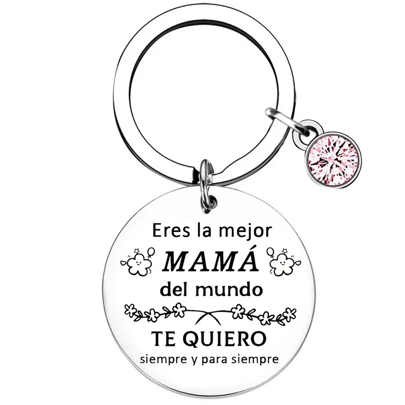 Spanish StepMom Gifts Keychain keyring Mother In Law Gifts Key Chain Pendant Mothers Day Birthday Christmas Gift Bonus Mom Gift