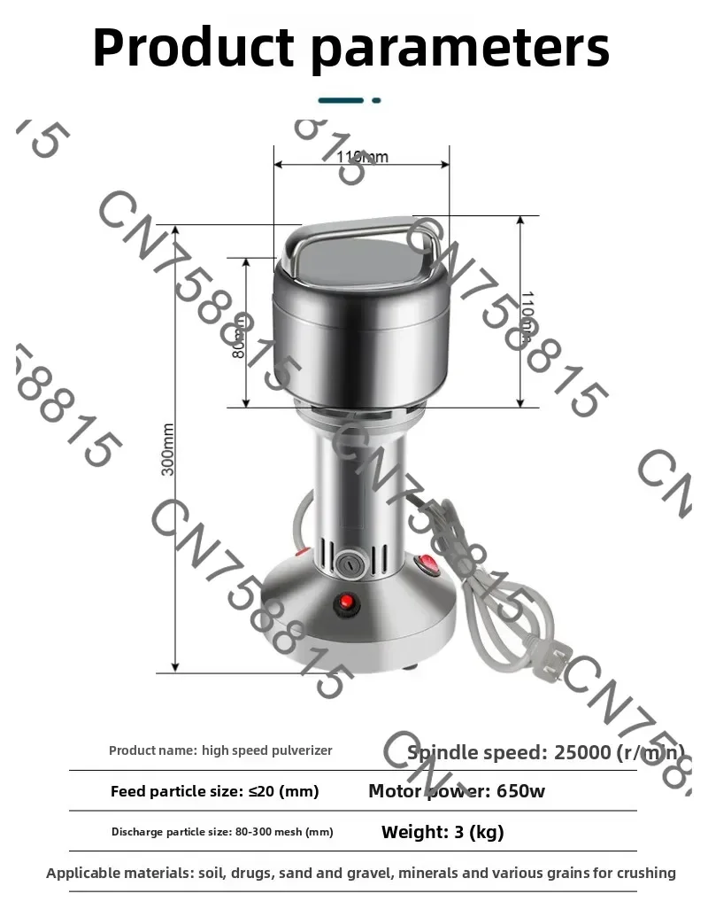 for Mineral Rock Testing，Laboratory Sample Preparation Small Solid Crusher Ore Powder Grinding Mill Industrial Pulverizer