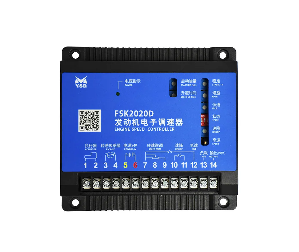 FSK2020D Plastic Speed Controller / Electric Governor Spare Part for Diesel Generator Sets 1.0 a