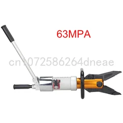 KJI-20CB Universal Rotary Hydraulic Shearing Pliers 63Mpa Hydraulic Multi-Pliers Manual Shear Expansion Pliers for Fire Control