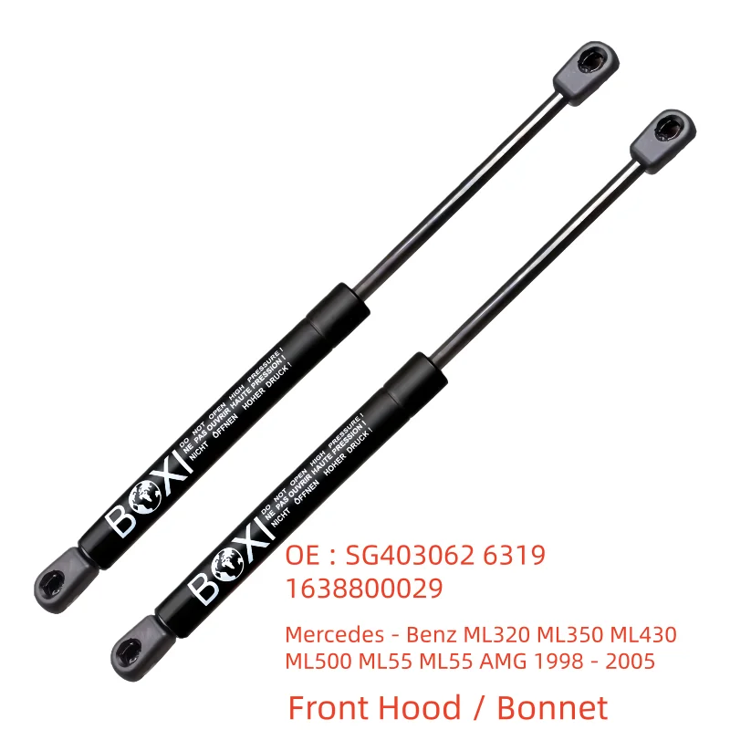 

2 шт. передних газовых упоров капота для Mercedes-Benz ML320 ML350 ML430 ML500 ML55 ML55 AMG 1998-2005 годов выпуска SG403062 6319 1638800029