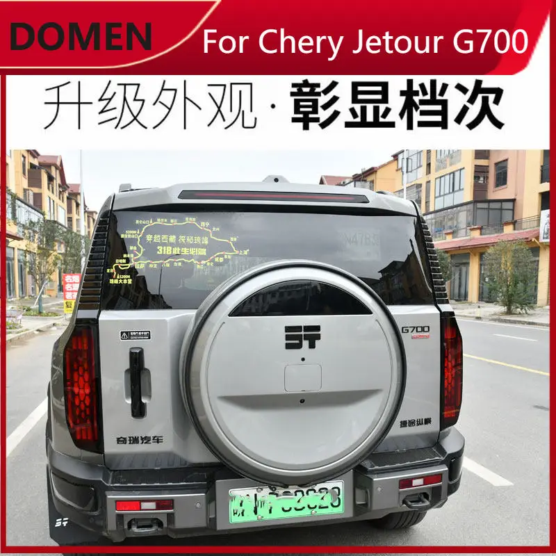 

New For Jetour G700 Complete Exterior Emblem Blackout Kit | Gloss Black Rear Spare Tire Letters & Front/Rear Badge Overlays