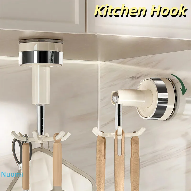

Kitchen Hook Wall Mounted 360° Rotatable Rack Multi-Purpose Hooks For Organizer Storage Spoon Hanger Drill-free bracket