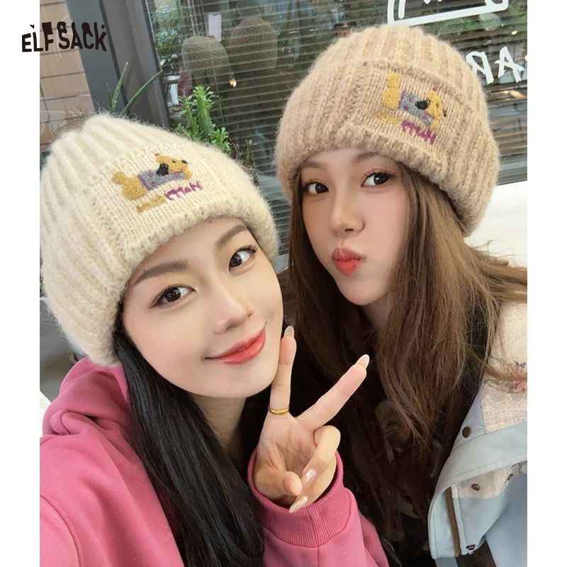 

ELFSACK 2025 Winter New Arrivals Minimalist Cute Dog Embroidered Hat Accessory For Woman