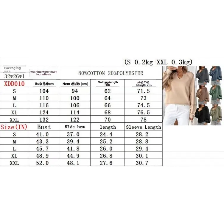 Color f Open Collar Stitching Lace Loose Faion Long Sve Women's Sweatirt Premium Quali Spring Collection
