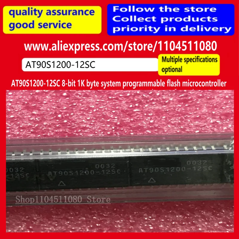

2PCS/ AT90S1200-12SC 8-bit 1K byte system programmable flash microcontroller AT90S1200