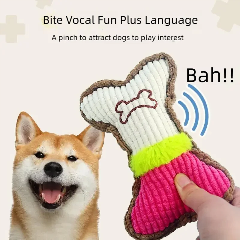 Small Medium Breed Plush Squea - огляд і ціна Pet Dental Chew Toy