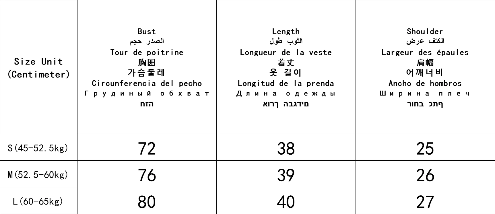 Y2K Harajuku femmes haut court Sexy mince décontracté boutonné sans manches col roulé T-Shirt Goth Punk Rock Hip Hop Hottie Streetwear