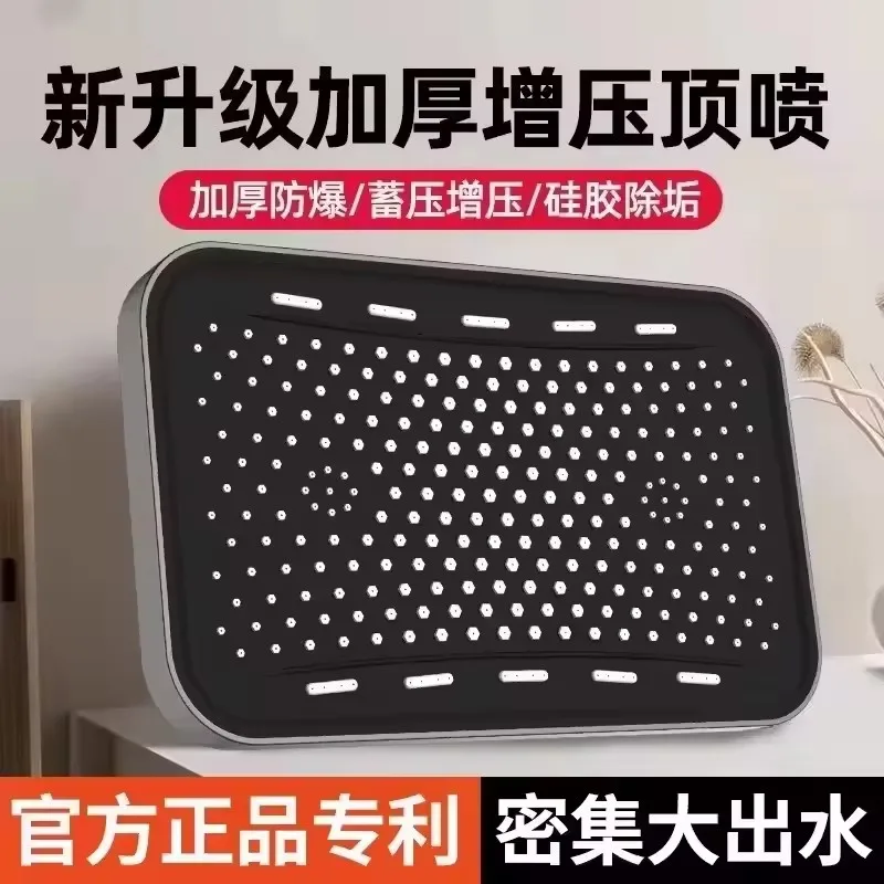 New 360mm Big Panel Large Flow Supercharge Rainfall Ceiling Mounted Shower Head 360 Rotation High Pressure Bathroom Shower