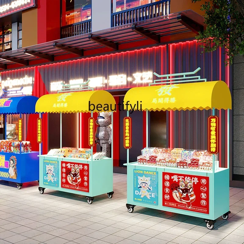 D80 Night Market Mu… - image