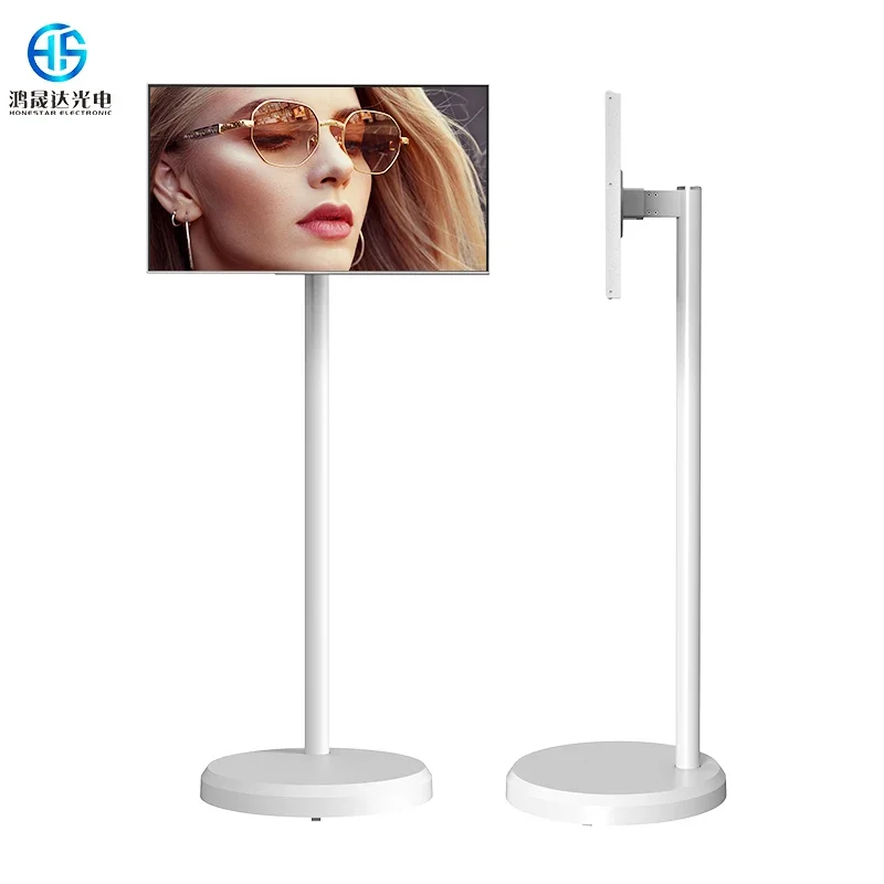 Televisor Móvil de 21.5 Pulgadas en Oferta, 64 GB, 6000 mAh, Televisor Inteligente de Piso, Televisor Portátil de 27 Pulgadas, Televisor LCD Móvil con Ruedas