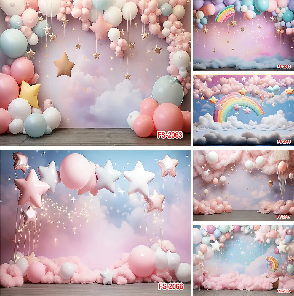 Rainbow Photography Backdrop Colorful Balloons Twinkle Little Stars Children Cake Smash Party Decor Birthday Background