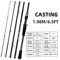 Casting  Rod 1.98M