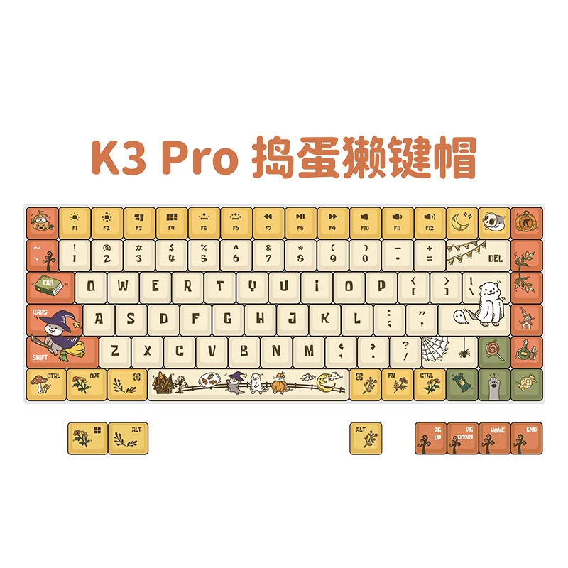 K3Pro مجموعة غطاء مفتاح منخفض المظهر ، موضوع قطيع لطيف ، PBT صبغ الفرعية ، غطاء مفتاح كرة LSA ، ملحق لوحة المفاتيح الميكانيكية ، 91key