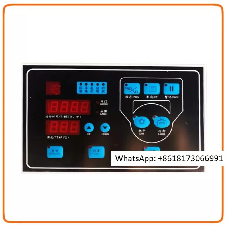 

SY-72A working dryer controller temperature gauge HT-72A timer computer board CN-72A