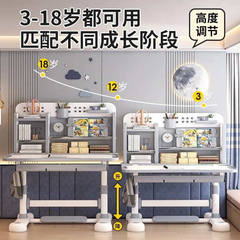 study table Primary school students writing desk Household children's desks chairs set Boys and girls can lift ta