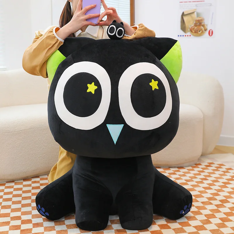 35/55cm Anime Cat Doll Plush Toy Kawaii Gift