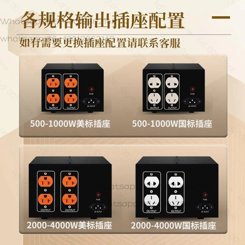 For 2000W Isolation Transformer 220V To 220V 110V 100V 1:1 Safety Anti-shock Power Supply for Audio Maintenance