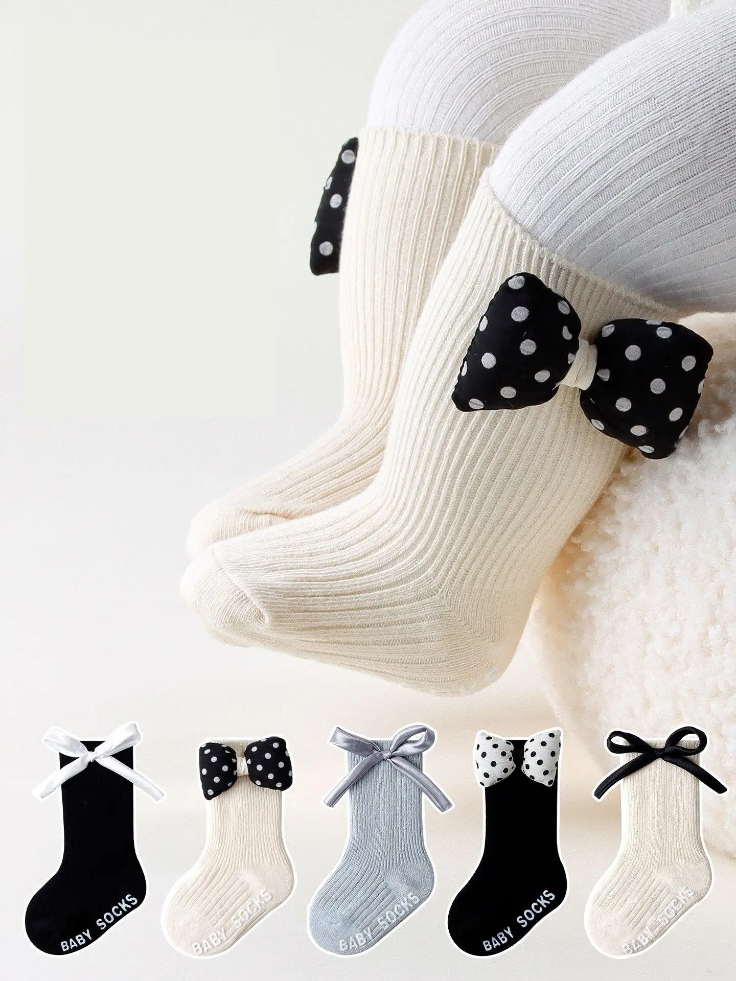 1/4pairs 0-2Y Cute Baby Girls' Cotton Mid-calf Socks Solid Bowknot Non-slip Sockens Toddler Kids Spring & Autumn Newborn Socks
