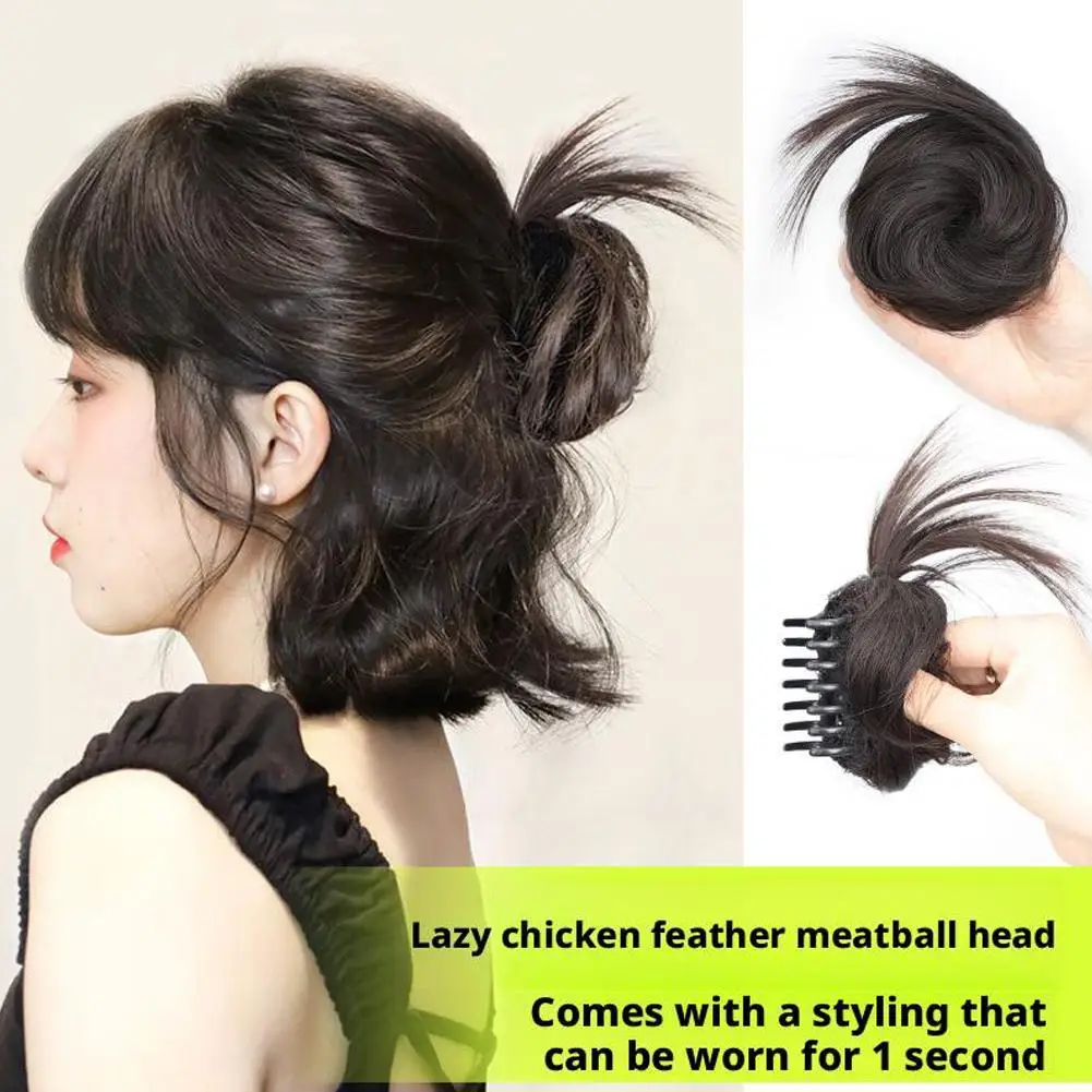 1pc Ball Head Clip Wig Chicken Hair Grabbing Clip Meatball Head Fluffy Hair Girl Additional Issuance Volume Hair Styling Tool